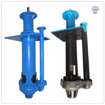 Vertical Slurry Pump